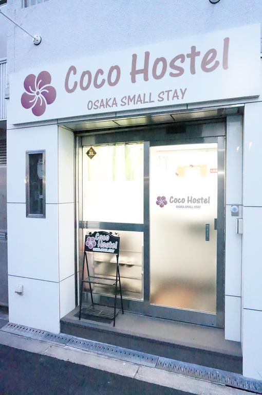 Coco Hostel Namba Ōsaka Exterior foto