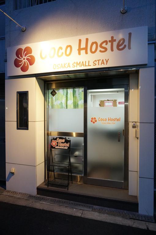 Coco Hostel Namba Ōsaka Exterior foto