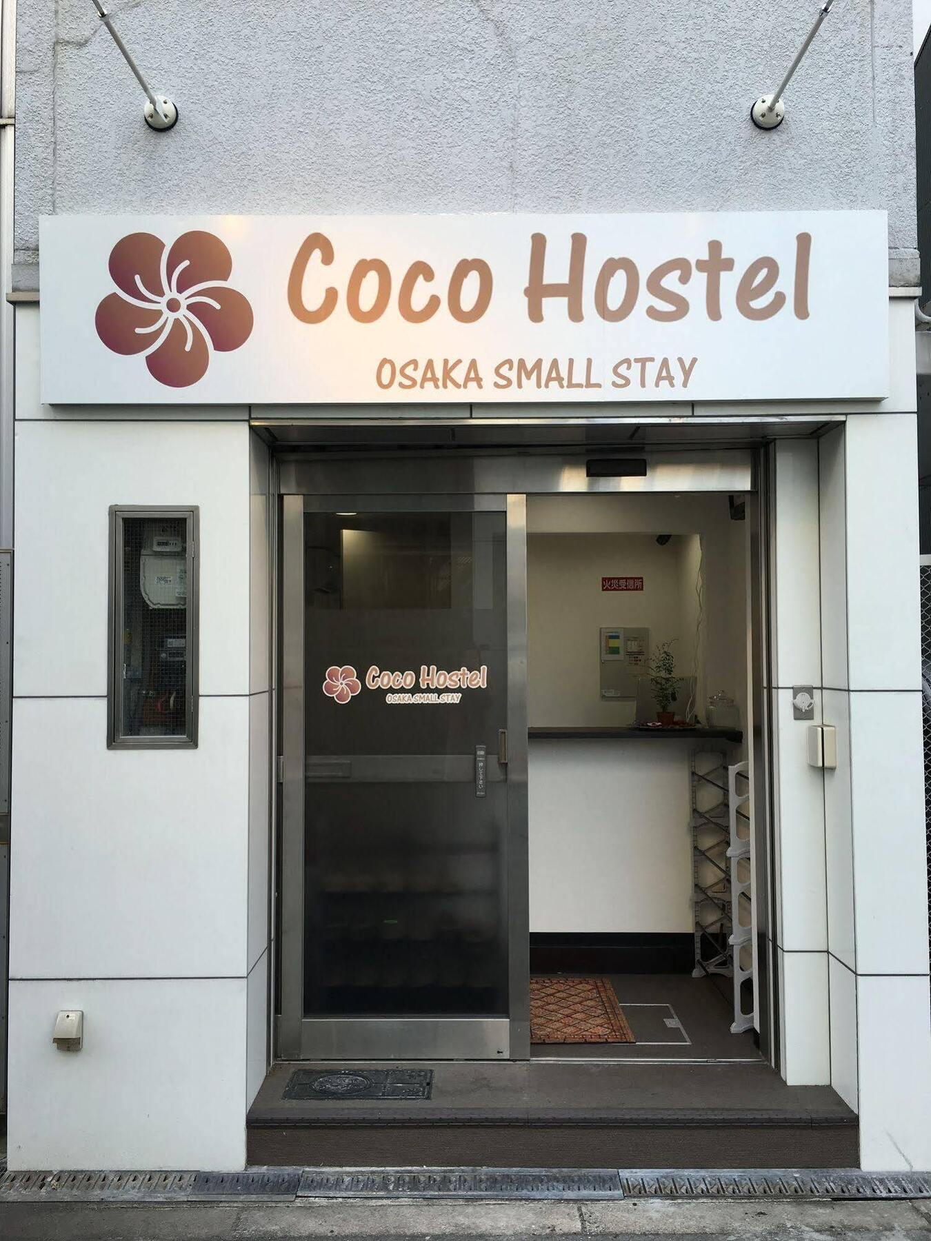 Coco Hostel Namba Ōsaka Exterior foto