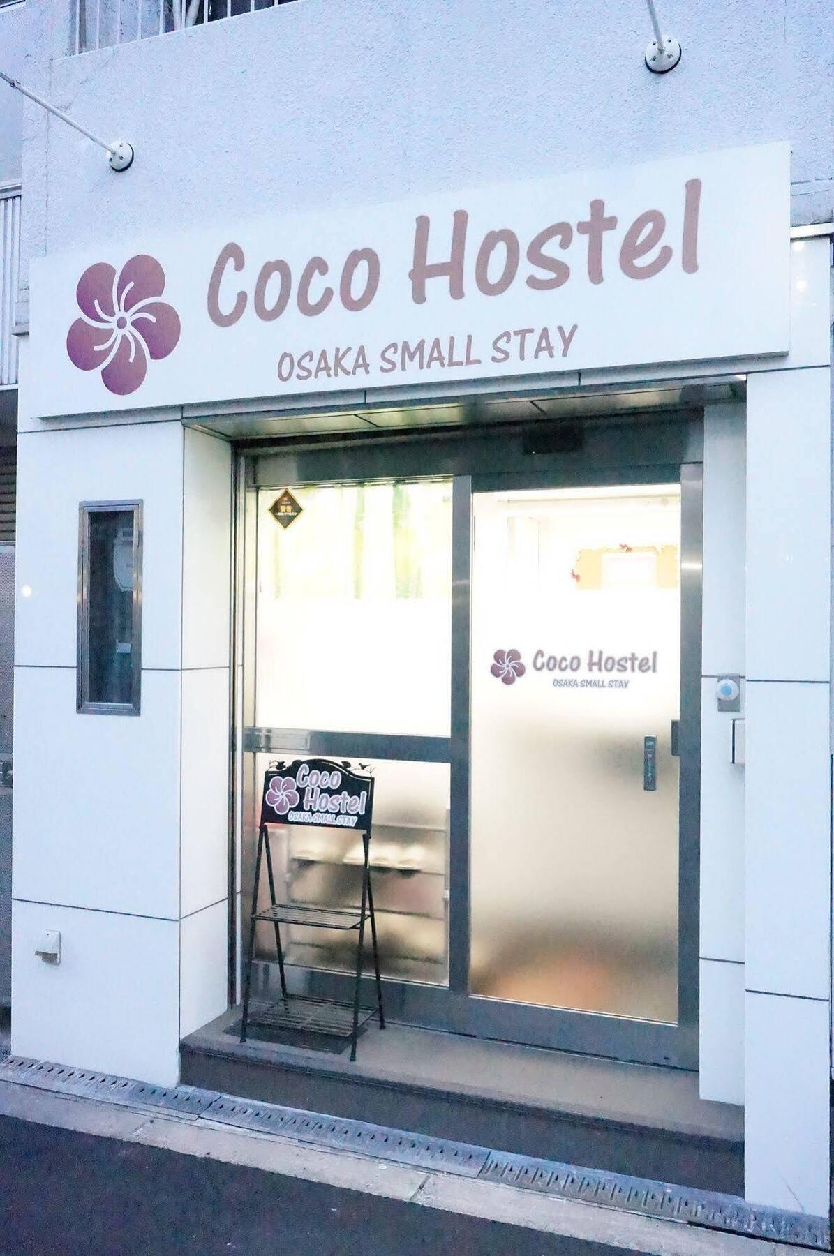 Coco Hostel Namba Ōsaka Exterior foto