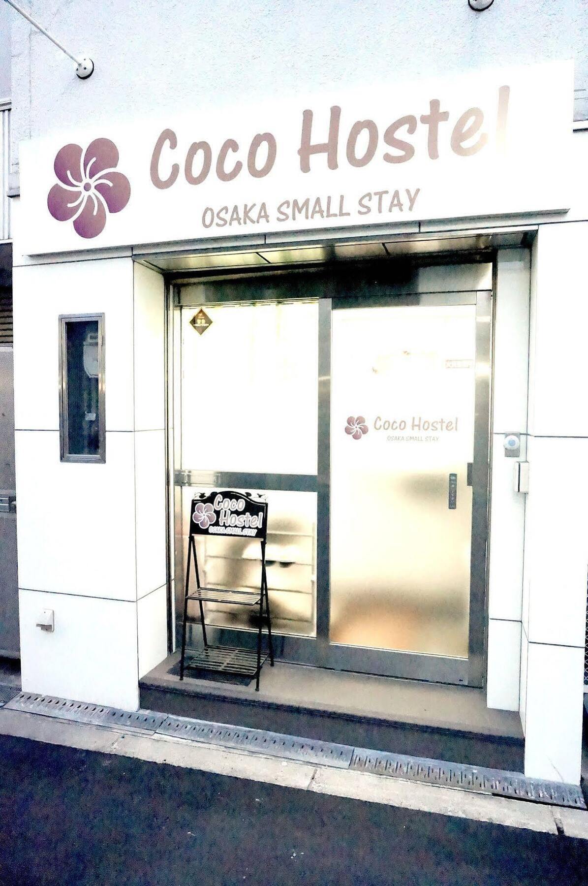Coco Hostel Namba Ōsaka Exterior foto